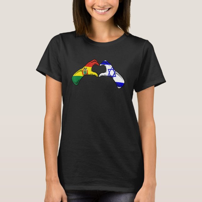 Isreal Bolivia Flag Isreali Bolivian Heart T-Shirt (Front)