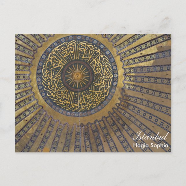 Istanbul - Dome of Hagia Sophia postcard (Front)