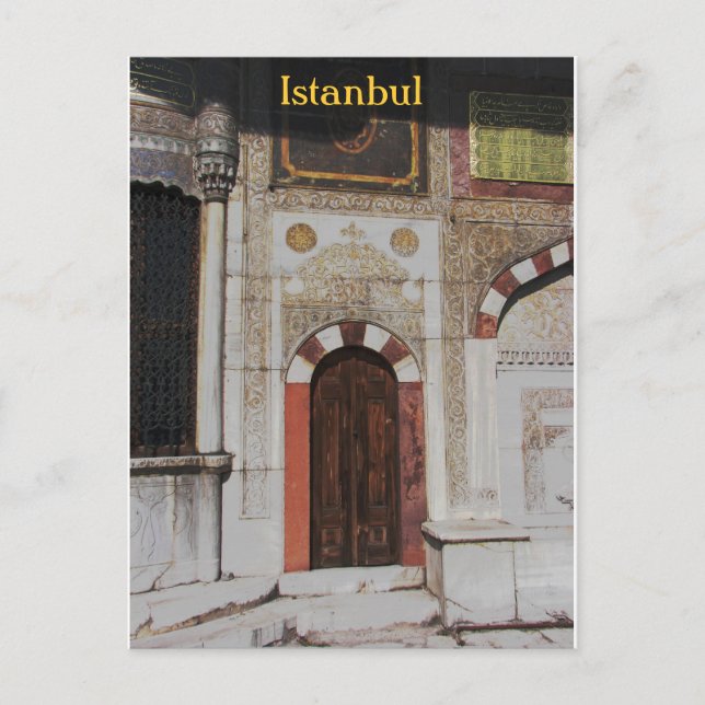 Istanbul Fountain Postcard (Front)
