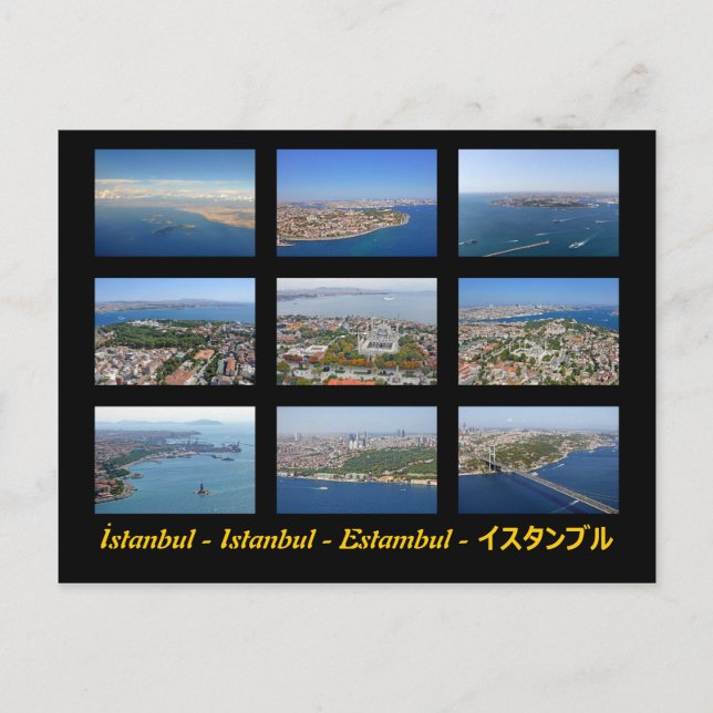 ﻿İstanbul - Istanbul - Estambul - イスタンブル Postcard (Front)