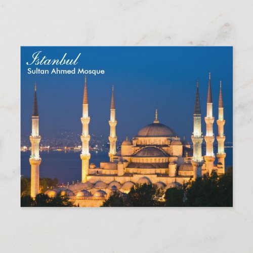 Istanbul _ Sultan Ahmed Mosque at night postcard
