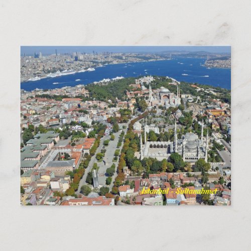 Istanbul _ Sultanahmet Postcard Postcard
