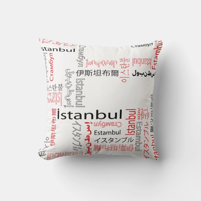 Istanbul Throw Pillow (Front)