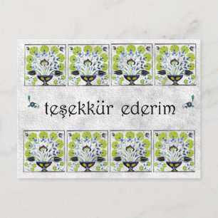 Istanbul, TURKEY - Green Tile- Thank You Postcard