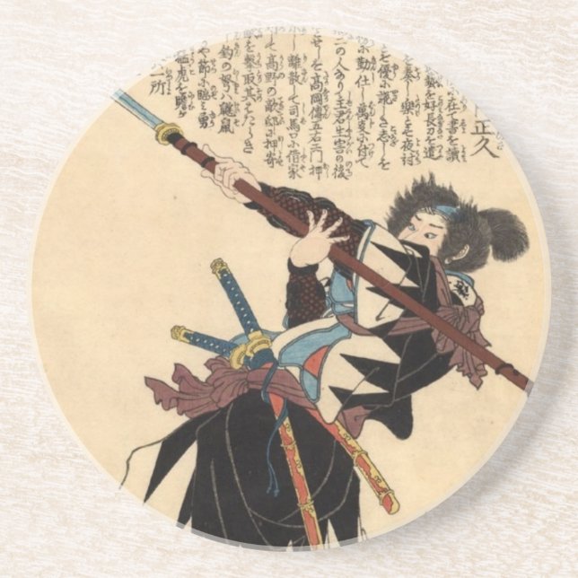 Isuai Juzaemon Masahisa Drink Coaster (Front)