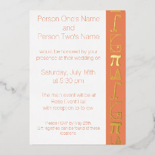 It Adds Up in Coral Foil Invitation