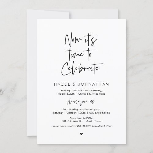 It is time to celebrate Black Wedding Elopement Invitation