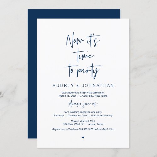 It is time to party Navy Blue Elopement Party Invitation