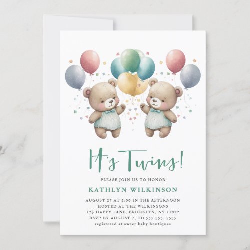 ITS TWINS Green Balloons Teddy Bears Baby Shower Invitation