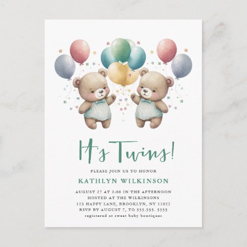 ITS TWINS Green Balloons Teddy Bears Baby Shower Invitation Postcard
