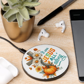 It was Jesus.... Wireless Charger