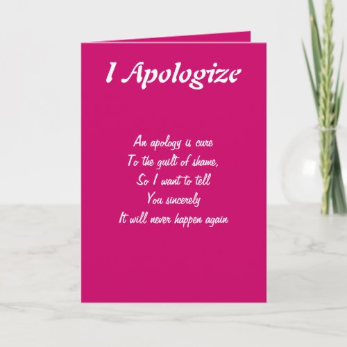 It will never happen again apology greeting cards