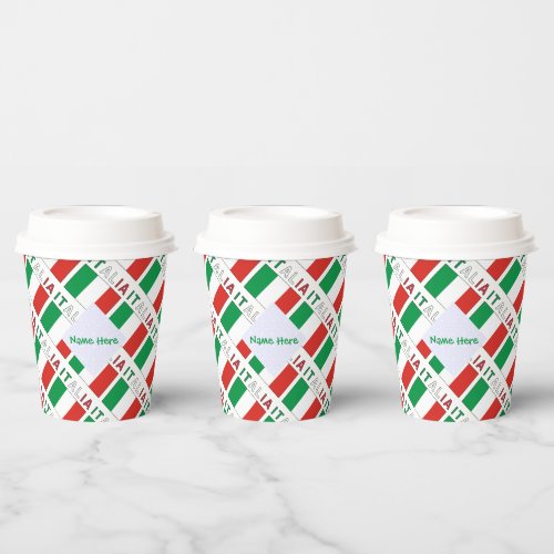 Italia Bandiera Italiana Tiled Green Personalized Paper Cups