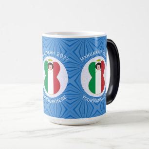 Italian Angel Flag for Hanukkah Color Morph Mug