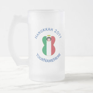 Italian Angel Flag for Hanukkah Frosted Glass Beer Mug