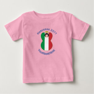 Italian Angel Hanukkah Flag Personalized Girl Baby T-Shirt