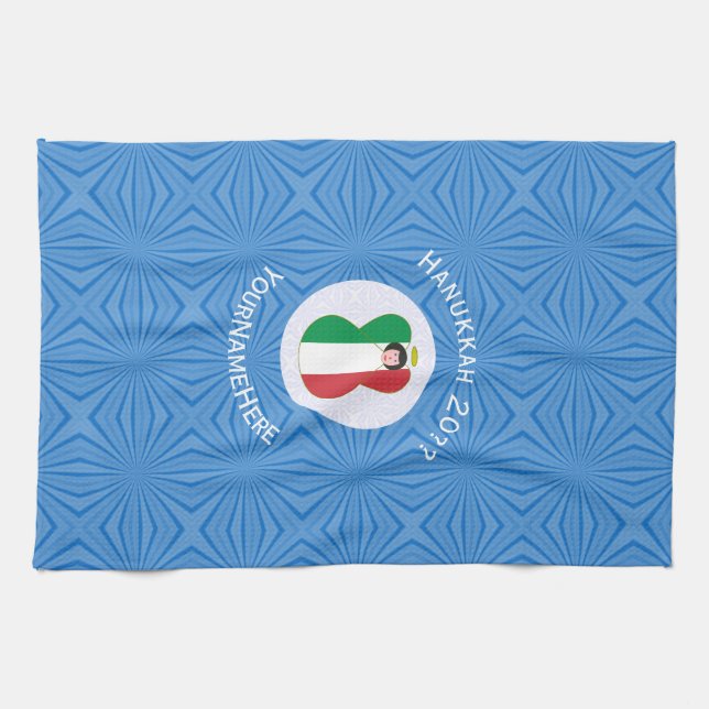 Italian Angel Hanukkah Flag Personalized  Kitchen Towel (Horizontal)