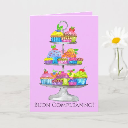 Italian Birthday Watercolor Cupcakes  Card