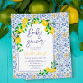 Italian blue tiles watercolor lemon baby shower invitation