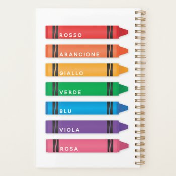 Italian Colors / Colori Italiano / Custom Planner by LaurEvansDesign at Zazzle