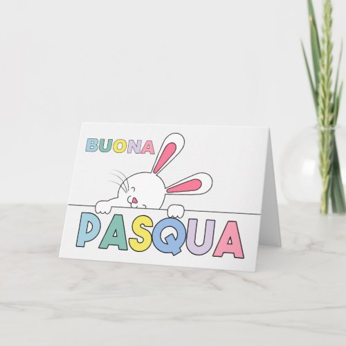 ITALIAN Easter Bunny Pastel Hues Blank Card