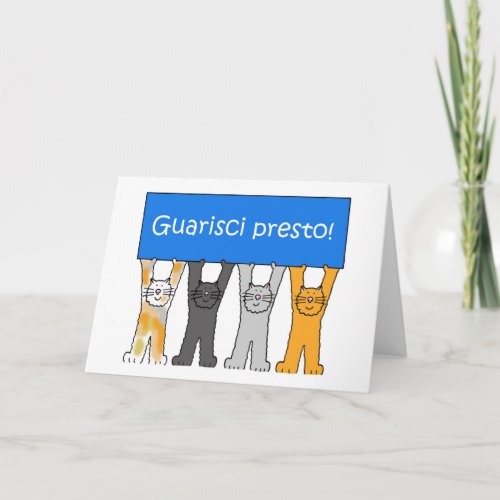 Italian Get Well Soon Guarisci Presto Card