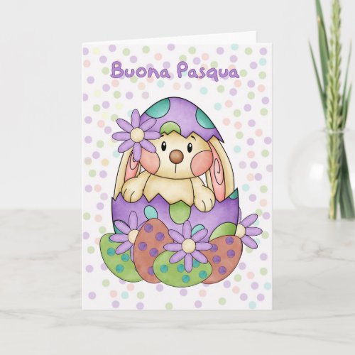 Italian Language Easter Card _ Buona Pasqua