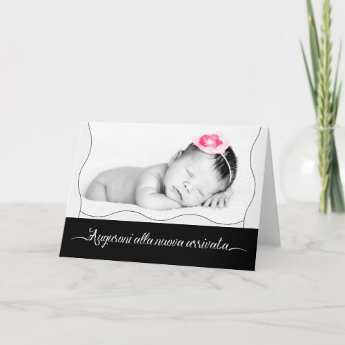 Italian New Baby Congratulations Congratulazioni Card