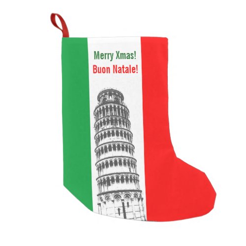 Italian Style Small Christmas Stocking