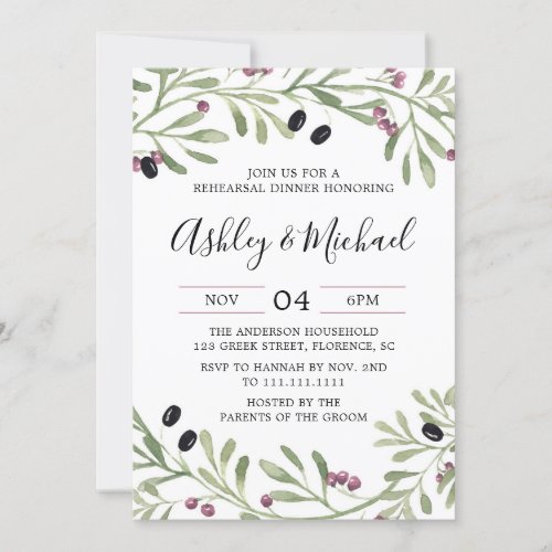 Italian Tuscan Rehearsal Dinner Invitation