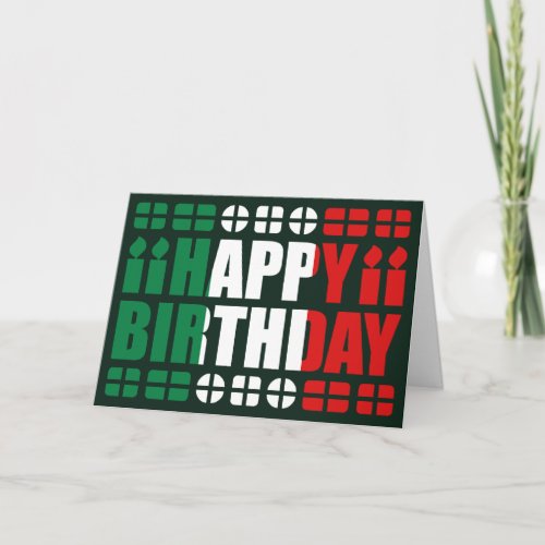 Italy Flag Birthday Card