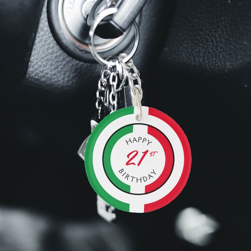 Italy Italia Italian Flag Happy Birthday Keychain