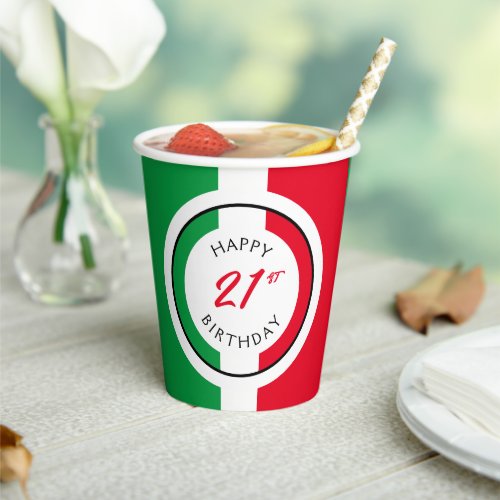 Italy Italia Italian Flag Happy Birthday Paper Cups