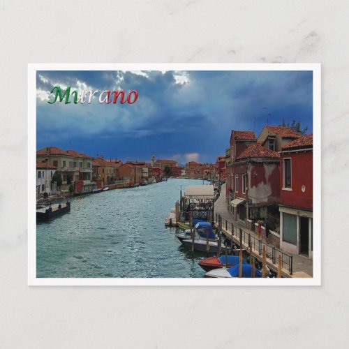 Italy _ Venice _ Murano _ Postcard