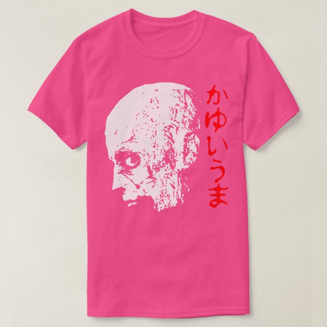 Itchy Zombie T-Shirt (Design Front)