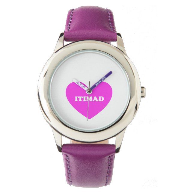 Itimad Watch (Front)