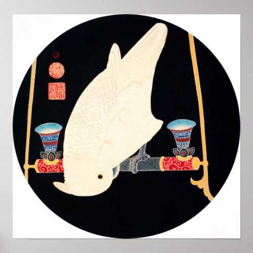 Ito Jakuchu A White Macaw Poster