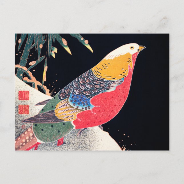 Ito Jakuchu Golden Pheasant in the Snow Postcard (Front)