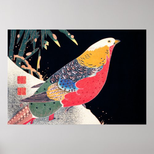 Ito Jakuchu Golden Pheasant in the Snow Poster