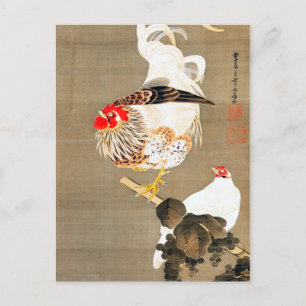 Ito Jakuchu Hen and Rooster with Grapevine Postcard