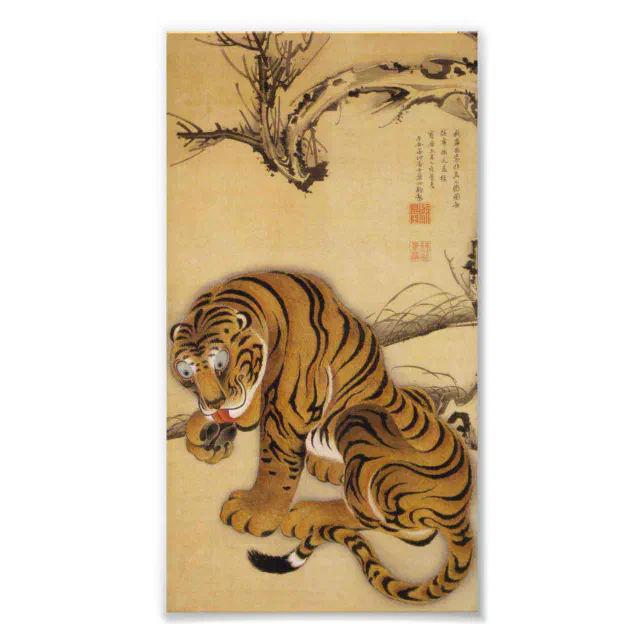 Ito Jakuchu Tiger Photo Print | Zazzle