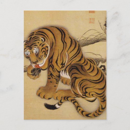 Ito Jakuchu Tiger Postcard