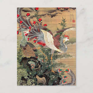 Personalized 伊藤若冲 Gifts On Zazzle