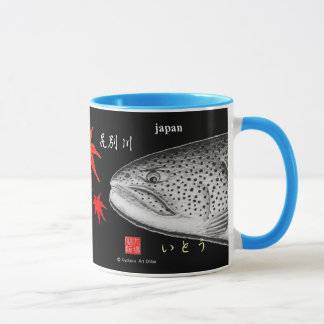 Itou! Momiji mug! ※You can insert characters. The Mug