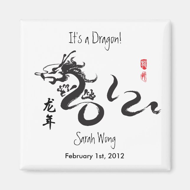It's a Dragon!  New Born Baby - Year of the Dragon Magnet (Front)