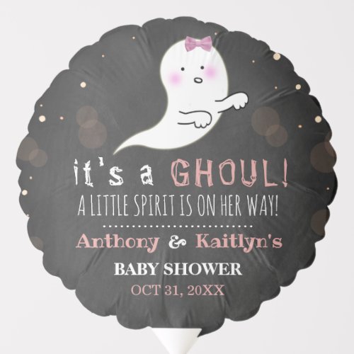 Its A Ghoul Little Spirit Halloween Baby Shower Balloon