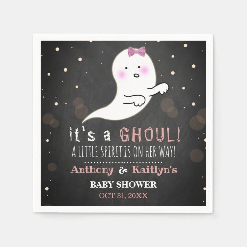 Its A Ghoul Little Spirit Halloween Baby Shower Napkins