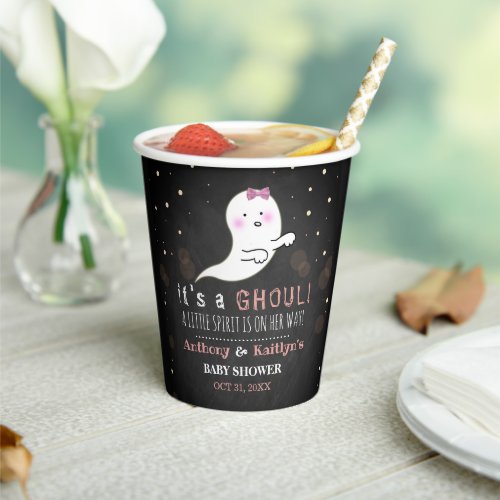 Its A Ghoul Little Spirit Halloween Baby Shower Paper Cups