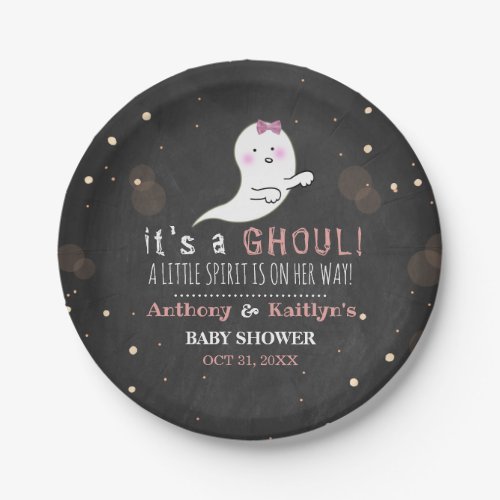 Its A Ghoul Little Spirit Halloween Baby Shower Paper Plates