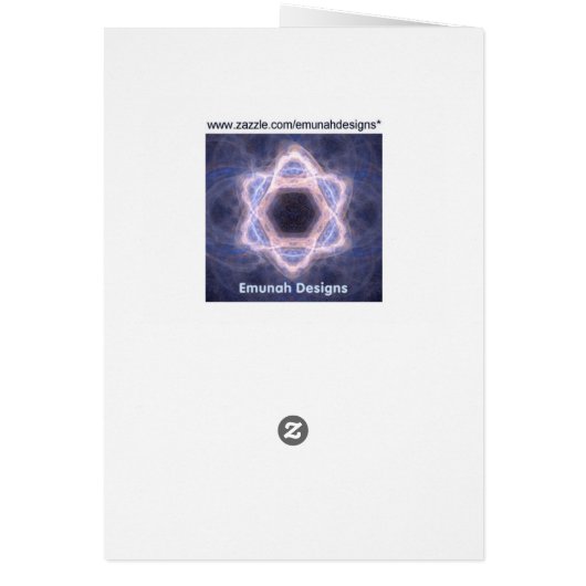 It's All Hebrew To Me (Back)